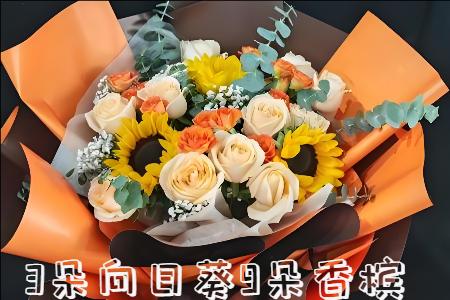 洛阳汝阳县花店